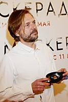Илья Ильин. Предпремьерный показ фильма «МаскЕрад»