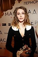 Анастасия Шевчук. Предпремьерный показ фильма «Мас