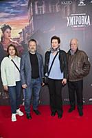 Леонид Якубович с семьей. Премьера фильма «Хитровк