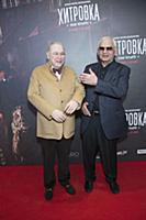 Евгений Петросян, Карен Шахназаров. Премьера фильм