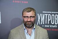 Михаил Пореченков. Премьера фильма «Хитровка. Знак