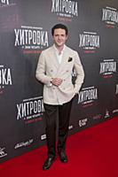 Константин Крюков. Премьера фильма «Хитровка. Знак
