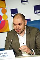 Роман Христюк. Пресс-конференция, посвященная пров