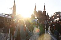 IX Книжный фестиваль «Красная площадь». Красная пл