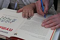 Юрий Норштейн. IX Книжный фестиваль «Красная площа