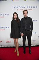 Пресс-показ фильма «Сквозь время»