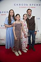 Виктор Добронравов с семьей. Пресс-показ фильма «С