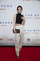 Ангелина Загребина. Пресс-показ фильма «Сквозь вре