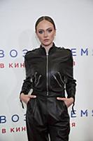 Софья Присс. Пресс-показ фильма «Сквозь время». Ре