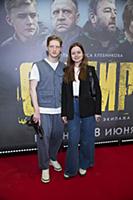 Святослав Рогожан, Мила Ершова. Премьера фильма «С