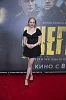 Елизавета Ищенко. Премьера фильма «Снегирь». Режис