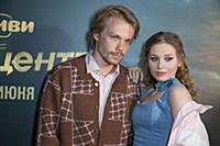 Роман Евдокимов, Кристина Асмус. Премьера сериала 