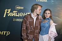 Роман Евдокимов, Кристина Асмус. Премьера сериала 