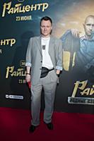 Артем Волобуев. Премьера сериала «Райцентр». Арт-п