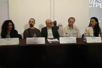 Лейла Абу-аль-Кишек, Сергей Тонышев, Юрий Кравец, 
