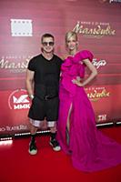 Премьера фильма «Мальдивы подождут»