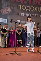 Анарио Мамедов. Премьера фильма «Мальдивы подождут