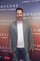 Александр Цыпкин. Премьера фильма «Дыхание». Режис