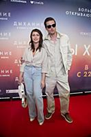 Иван Жвакин. Премьера фильма «Дыхание». Режиссер: 