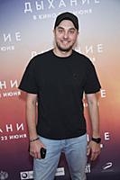 Антон Шурцов. Премьера фильма «Дыхание». Режиссер: