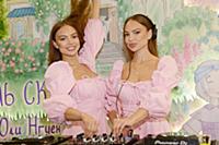 Анна и Кристина Каминские (DJ Twins). Премия журна