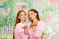 Анна и Кристина Каминские (DJ Twins). Премия журна