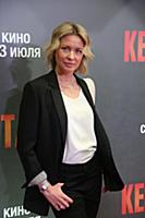 Евгения Соляных. Премьера фильма «Кентавр». Режисс