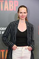 Елена Николаева. Премьера фильма «Кентавр». Режисс