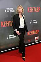 Евгения Соляных. Премьера фильма «Кентавр». Режисс