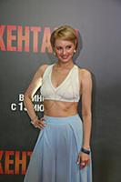 Маруся Климова. Премьера фильма «Кентавр». Режиссе
