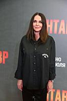 Татьяна Лютаева. Премьера фильма «Кентавр». Режисс