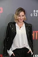 Яна Крайнова. Премьера фильма «Кентавр». Режиссер: