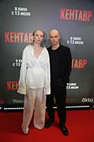Анна Шевчук, Юрий Борисов. Премьера фильма «Кентав