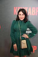 Екатерина Мадалинская. Премьера фильма «Кентавр». 