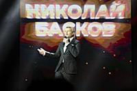 Николай Басков. Вручение национальной премии «Золо