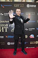 Сергей Сафронов. Вручение национальной премии «Зол