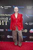 Ирина Миронова. Вручение национальной премии «Золо