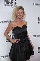 Ольга Ефремова. Премьера сериала «Макс и Гусь». Ре