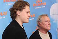 Марат Шакуров, Сергей Шакуров. Премьера фильма «За