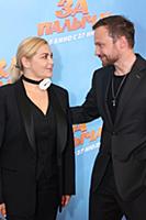 Ирина Пегова, Алексей Чадов. Премьера фильма «За П