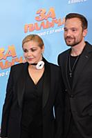 Ирина Пегова, Алексей Чадов. Премьера фильма «За П