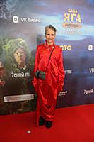 Людмила Артемьева. Премьера фильма «Баба Яга спаса