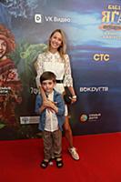 Евгения Лоза. Премьера фильма «Баба Яга спасает ми
