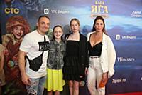 Аскольд Запашный с семьей. Премьера фильма «Баба Я