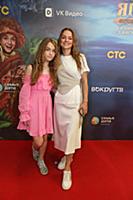 Анна Роскошная с дочкой. Премьера фильма «Баба Яга