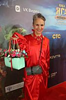 Людмила Артемьева. Премьера фильма «Баба Яга спаса