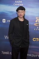 Иван Кокорин. Премьера фильма «Баба Яга спасает ми