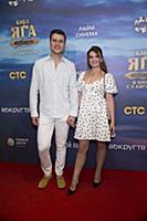 Александр Энберт, Алеся Данчук. Премьера фильма «Б