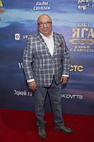 Михаил Богдасаров. Премьера фильма «Баба Яга спаса