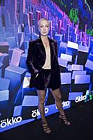 Дарья Мороз. Презентация онлайн-кинотеатра «Okko».
